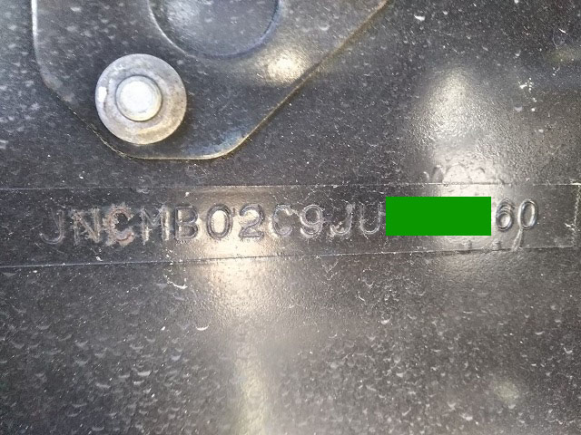 UDトラックスクオンアルミウイング大型（10t）[写真32]