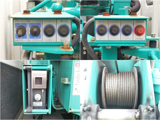 三菱ふそうキャンタークレーン付小型（2t・3t）[写真14]