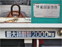 三菱ふそうキャンタークレーン付小型（2t・3t）[写真19]