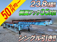日本フルハーフその他の車種トレーラー（セミトレーラー）大型（10t）[写真01]