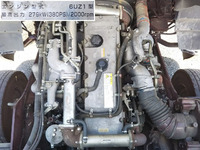 いすゞギガアルミウイング大型（10t）[写真27]