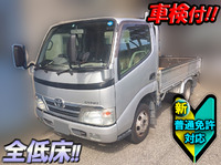 トヨタダイナ平ボディ小型（2t・3t）[写真01]