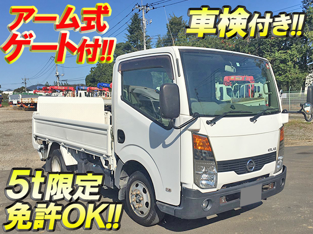 日産アトラス平ボディ小型（2t・3t）PDG-SZ2F24 [写真01]