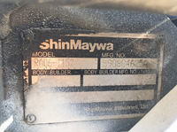 日産アトラス平ボディ小型（2t・3t）[写真14]