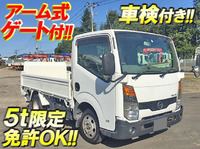 日産アトラス平ボディ小型（2t・3t）[写真01]
