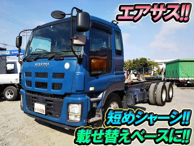 いすゞギガシャーシ大型（10t）LKG-CYL77AM [写真01]