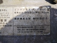 いすゞギガシャーシ大型（10t）[写真25]