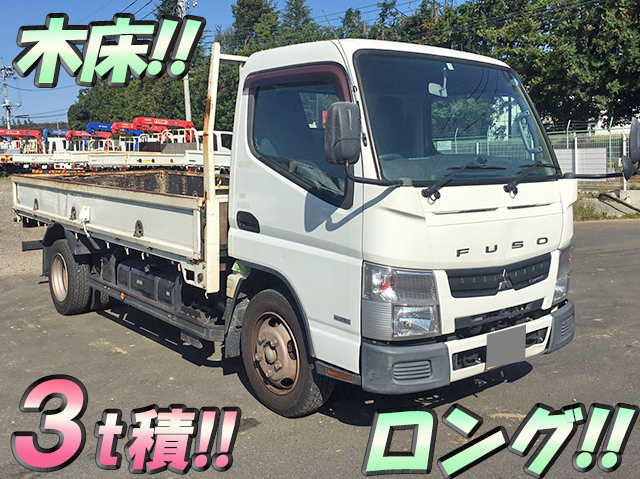 三菱ふそうキャンター平ボディ小型（2t・3t）[写真01]
