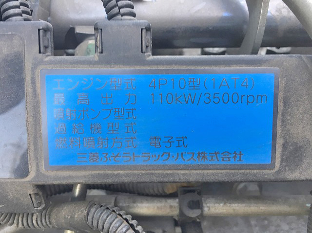 三菱ふそうキャンター平ボディ小型（2t・3t）[写真23]