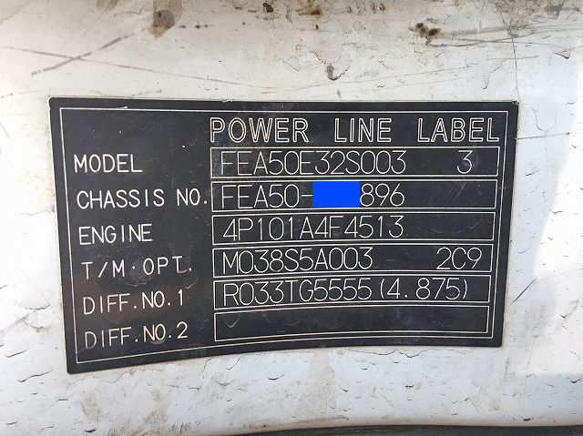 三菱ふそうキャンター平ボディ小型（2t・3t）[写真36]