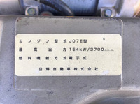 日野レンジャーセーフティローダー中型（4t）[写真25]