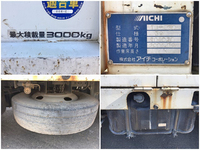 いすゞエルフ平ボディ小型（2t・3t）[写真14]