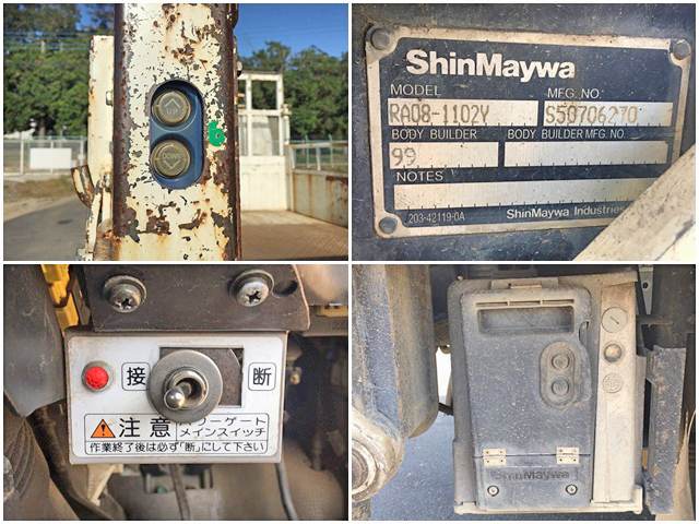 いすゞエルフ平ボディ小型（2t・3t）[写真16]