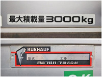 いすゞエルフパネルバン小型（2t・3t）[写真19]