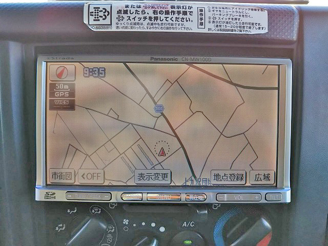 いすゞエルフパネルバン小型（2t・3t）[写真36]