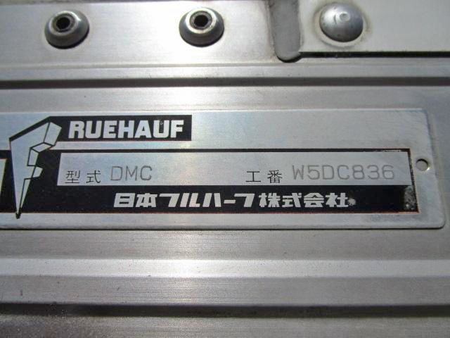 UDトラックスコンドルアルミウイング中型（4t）[写真18]