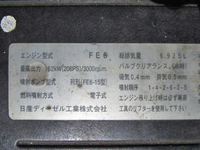 UDトラックスコンドルアルミウイング中型（4t）[写真30]