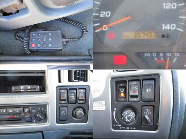 UDトラックスコンドルアルミウイング中型（4t）[写真39]