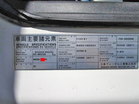 UDトラックスコンドルアルミウイング中型（4t）[写真40]