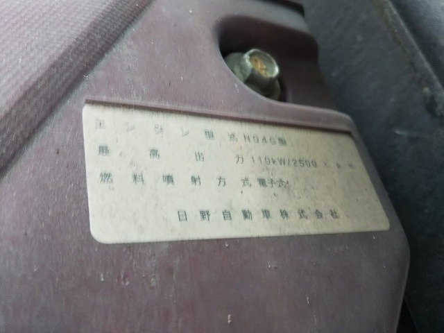 日野デュトロ高所作業車小型（2t・3t）[写真30]