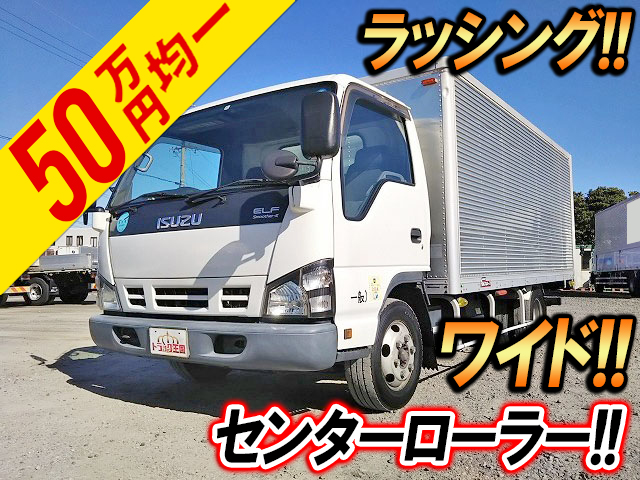 いすゞエルフアルミバン小型（2t・3t）[写真01]