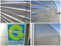 いすゞエルフアルミバン小型（2t・3t）[写真15]