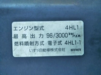 いすゞエルフアルミバン小型（2t・3t）[写真23]