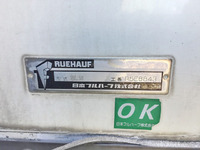 いすゞフォワード冷凍車（冷蔵車）中型（4t）[写真13]