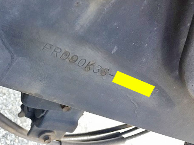 いすゞフォワード冷凍車（冷蔵車）中型（4t）[写真23]