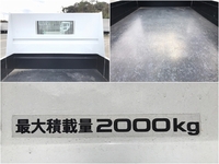 いすゞエルフダンプ小型（2t・3t）[写真11]