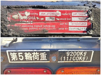 三菱ふそうスーパーグレートトレーラーヘッド（トラクターヘッド）大型（10t）[写真14]