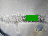 三菱ふそうスーパーグレートトレーラーヘッド（トラクターヘッド）大型（10t）[写真40]