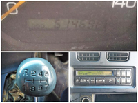 三菱ふそうスーパーグレートアルミウイング大型（10t）[写真31]