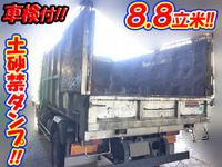 日野レンジャー深ダンプ（土砂禁ダンプ）中型（4t）[写真01]