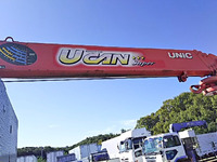 日野レンジャーセルフクレーン4段増トン（6t・8t）[写真13]