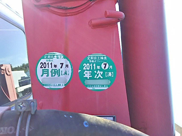 日野レンジャーセルフクレーン4段増トン（6t・8t）[写真16]