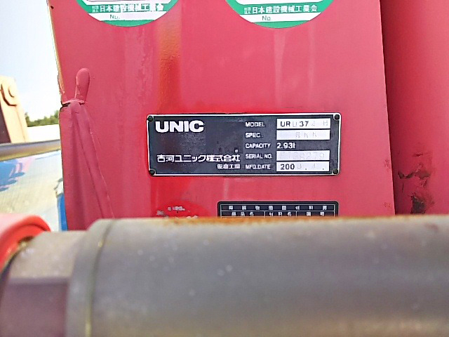 日野レンジャーセルフクレーン4段増トン（6t・8t）[写真19]