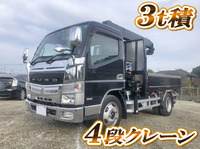 三菱ふそうキャンタークレーン4段小型（2t・3t）[写真01]