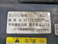 いすゞエルフアルミウイング小型（2t・3t）[写真26]