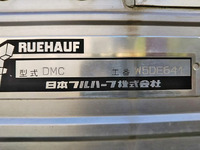 日産コンドル冷蔵冷凍ウイング中型（4t）[写真20]