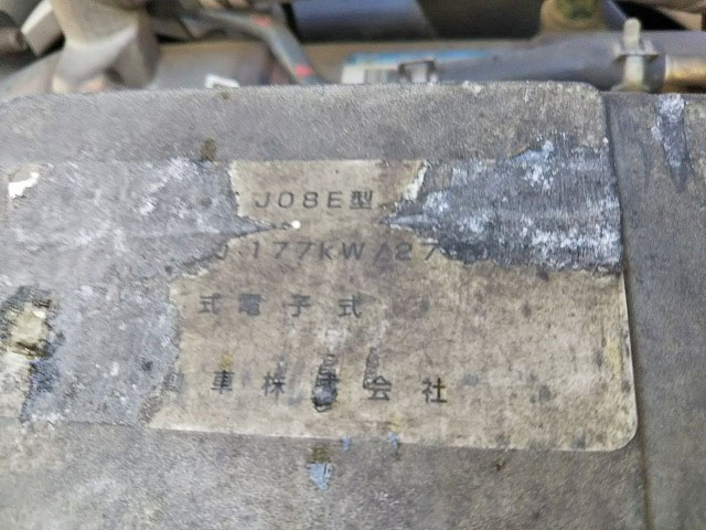 日産コンドル冷蔵冷凍ウイング中型（4t）[写真31]