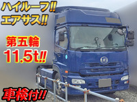 UDトラックスクオントレーラーヘッド（トラクターヘッド）大型（10t）[写真01]
