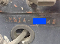 UDトラックスクオントレーラーヘッド（トラクターヘッド）大型（10t）[写真26]