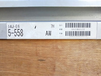 いすゞエルフアルミブロック小型（2t・3t）[写真16]