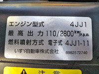 いすゞエルフアルミブロック小型（2t・3t）[写真25]