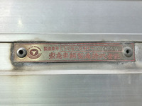 UDトラックスクオンアルミウイング大型（10t）[写真20]