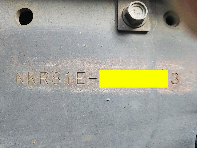 いすゞエルフ冷凍車（冷蔵車）小型（2t・3t）[写真40]