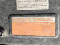 UDトラックスクオンアルミブロック大型（10t）[写真16]