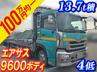 UDトラックスクオンアルミブロック大型（10t）[写真01]