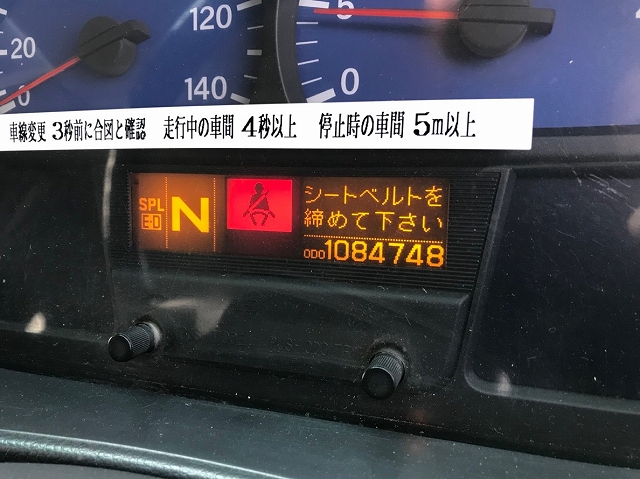 UDトラックスクオンアルミブロック大型（10t）[写真20]